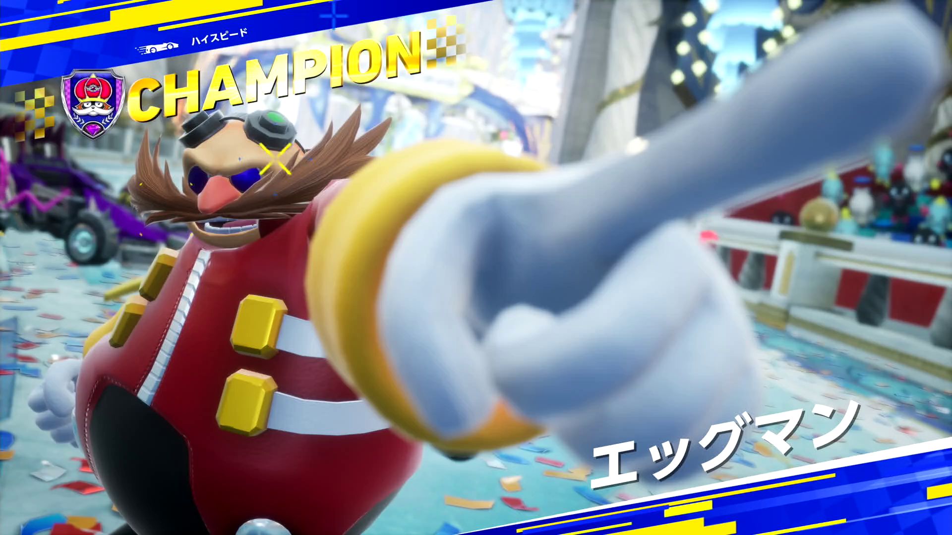 2周目でコースが激変！ "新感覚の爽快感"が味わえる「ソニックレーシング クロスワールド」インプレッション 