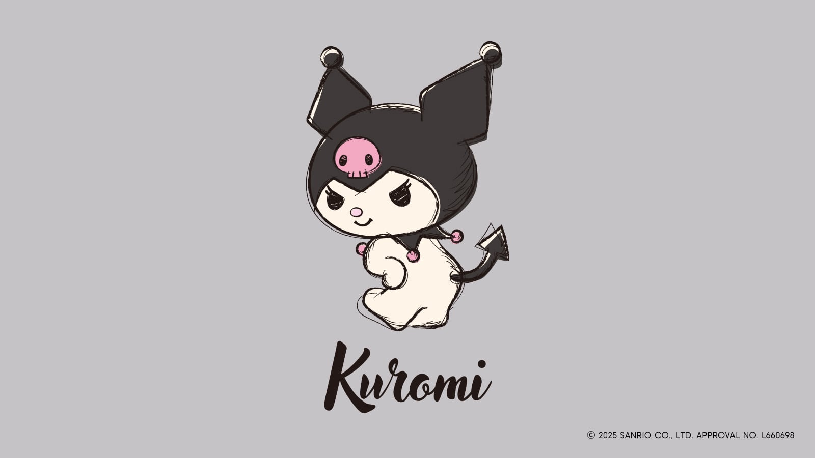 GUとサンリオ「クロミ」がコラボ！ ヴィンテージライクなTシャツが6月