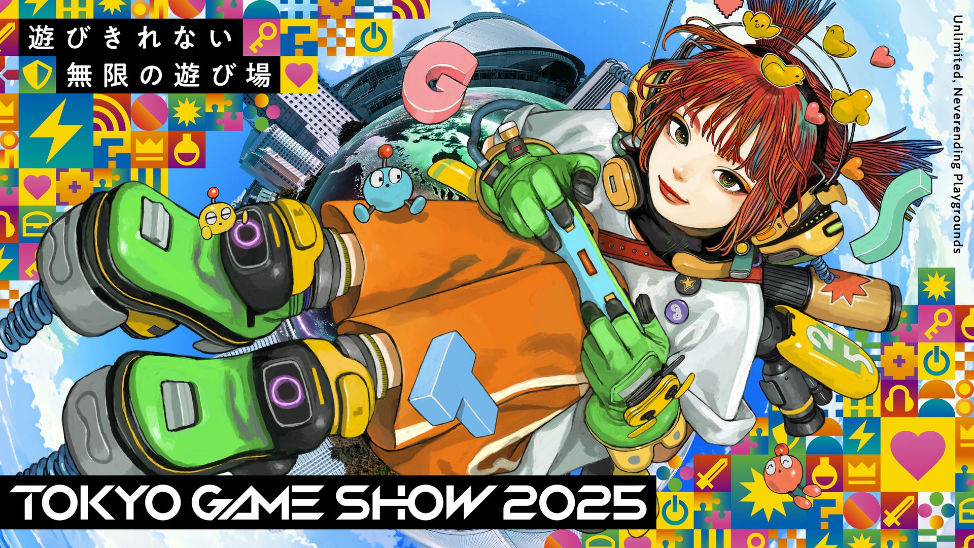 TGS2025 ノベルティ　セイヤ TGS2025、ざしきわらし氏によるメインビジュアルが公開！ 本年のテーマ