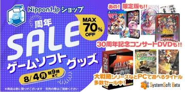 【人気タイトル多数✨】3DSソフト、DSソフト計59本セット まとめ売り 3DSソフト まとめ売り売り 人気タイトル多数✨】3DSソフト、DSソフト計59本
