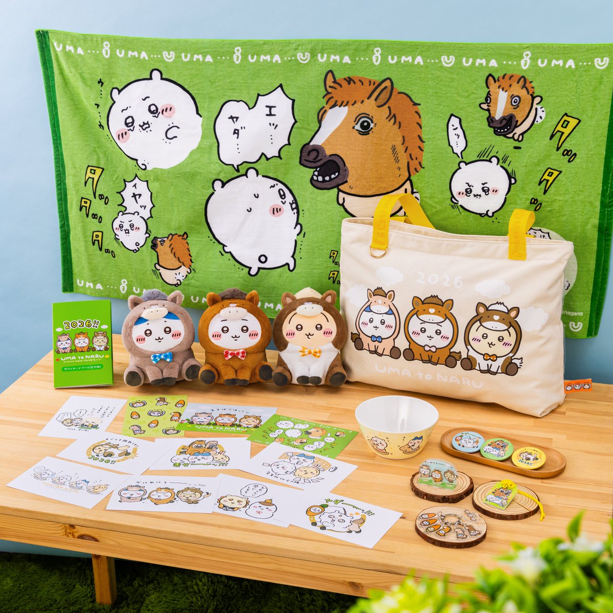 馬に扮したちいかわたちが可愛い！ ちいかわマーケット「ハッピー