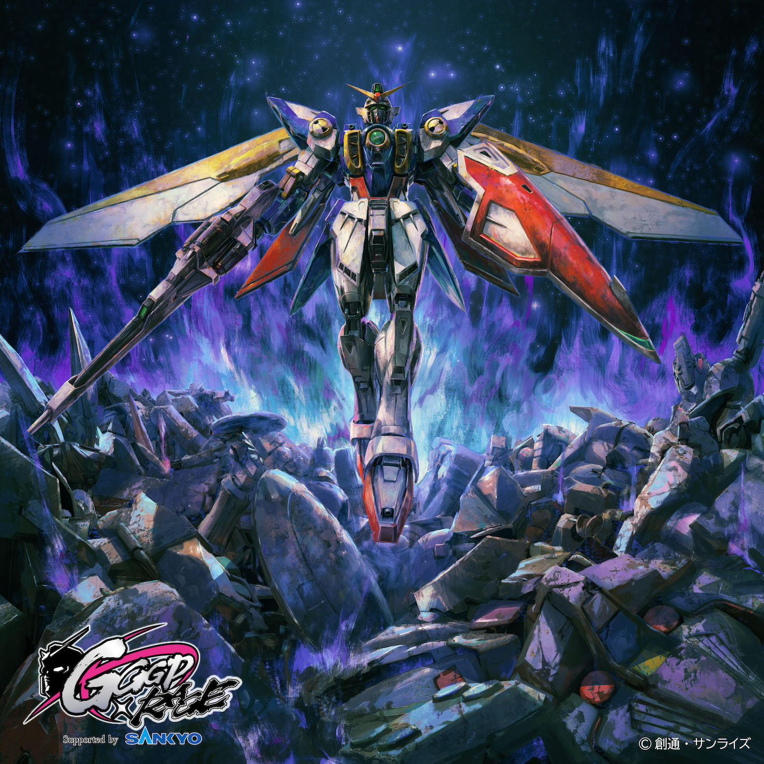 オバブ 季節戦 シーズンBATTLE THE FINAL 優勝＋参加賞 ガンダム 季節戦優勝+参加賞 EXVSOB オバブ - メルカリ