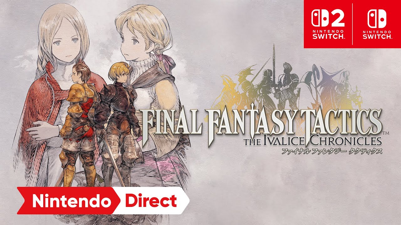 switch2 ファイナルファンタジータクティクスリマスター コレクターズBOX switch2 ファイナルファンタジータクティクスリマスター