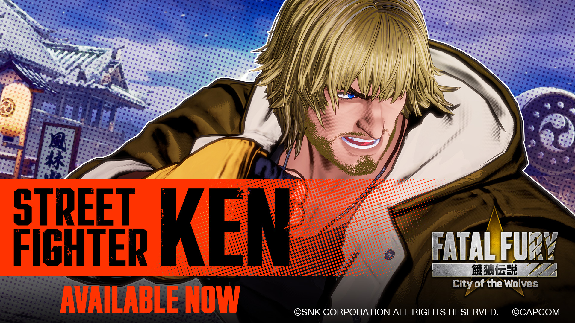 リアルバウト餓狼伝説　龍虎の拳　サムライスピリッツ　SNK 大張正己　不知火舞 リアルバウト餓狼伝説 龍虎の拳 サムライスピリッツ SNK 大張