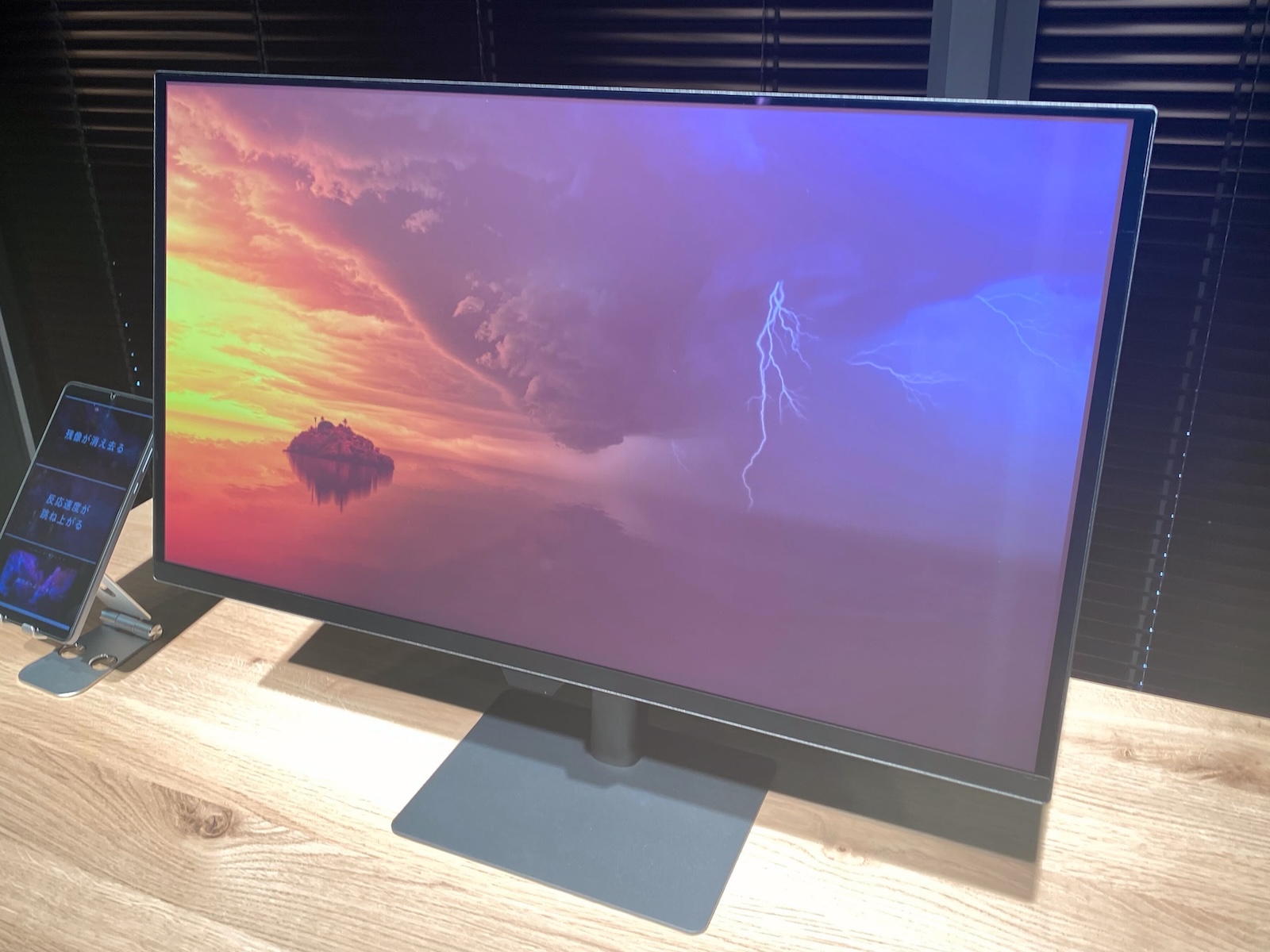 AIM1、有機ELパネル採用のゲーミングモニター「AIM1 Display」発表