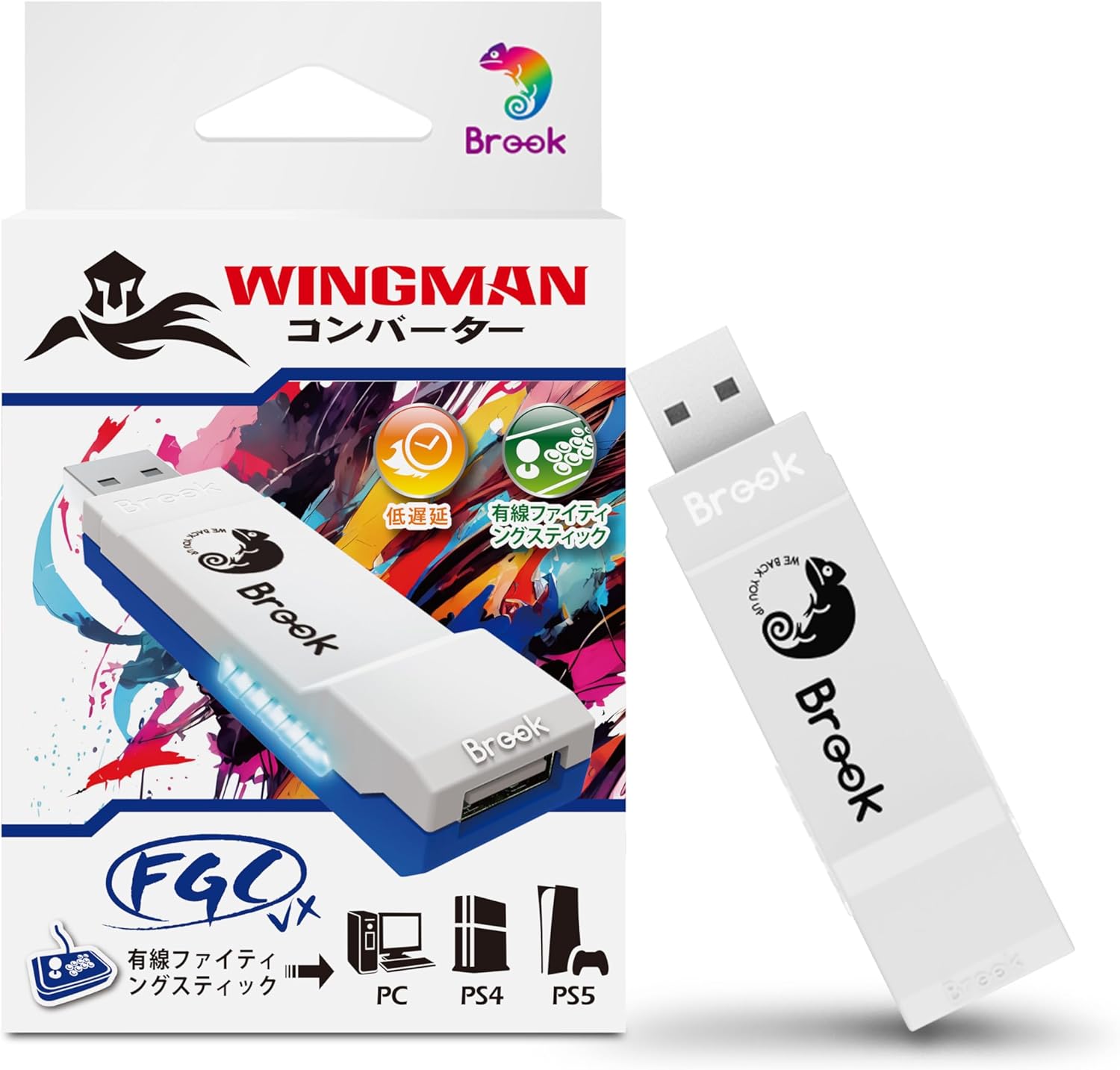 Brooke 変換コンバータ　Wingman FGC2 Amazonセール】アケコン変換アダプター「Brook Wingman FGC VX」が