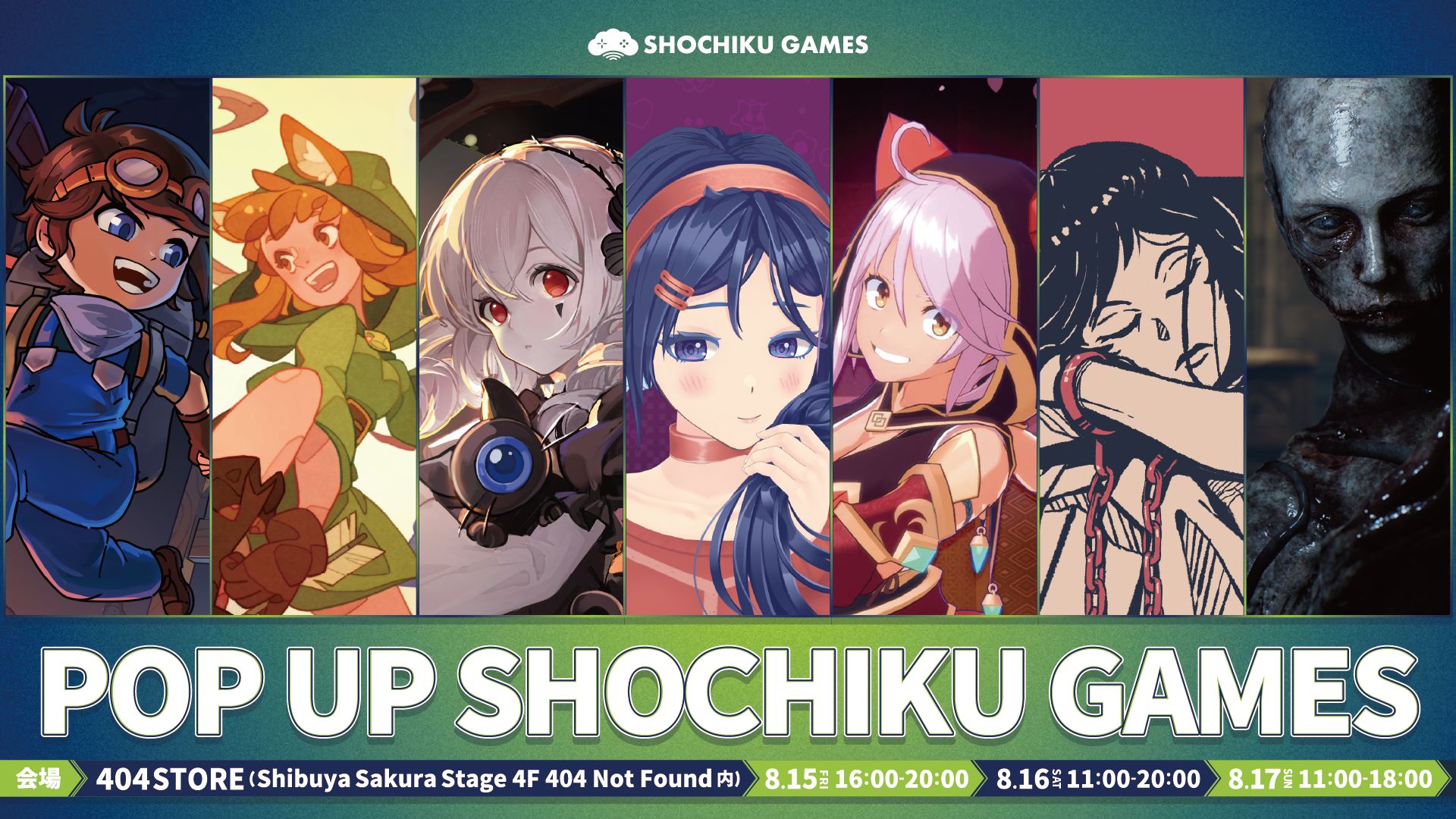 松竹ゲームズ初のポップアップストア「POP UP SHOCHIKU GAMES」本日16