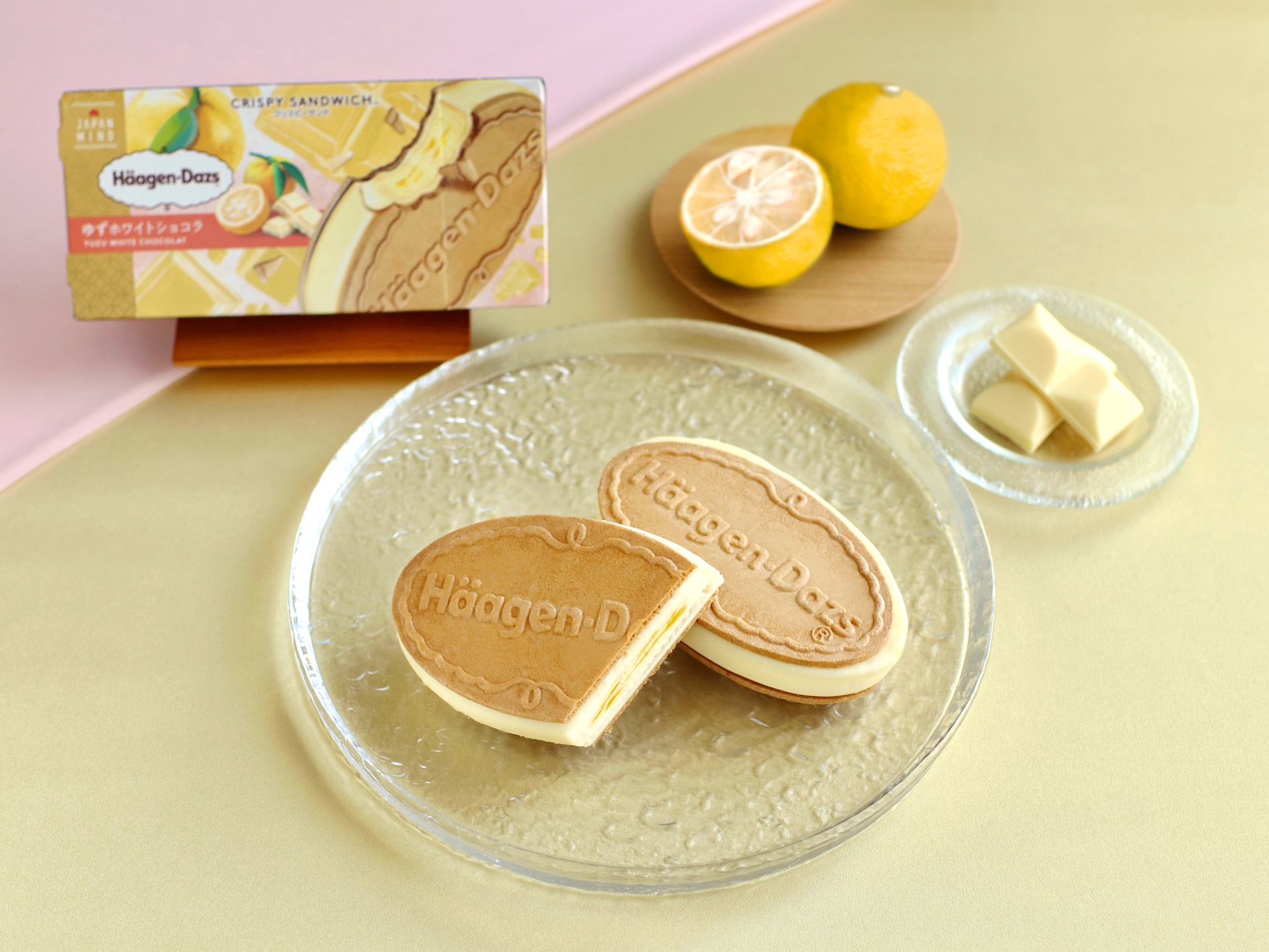 通販モノタロウ】 家具・インテリア ハーゲンダッツ デジタル置時計