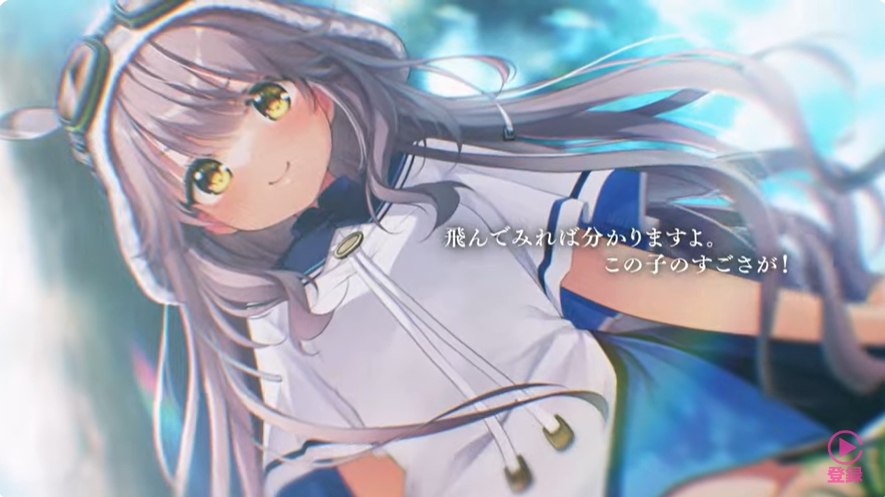Keyの新作ADV「アネモイ」の初回特典情報が公開。オリジナル冊子や