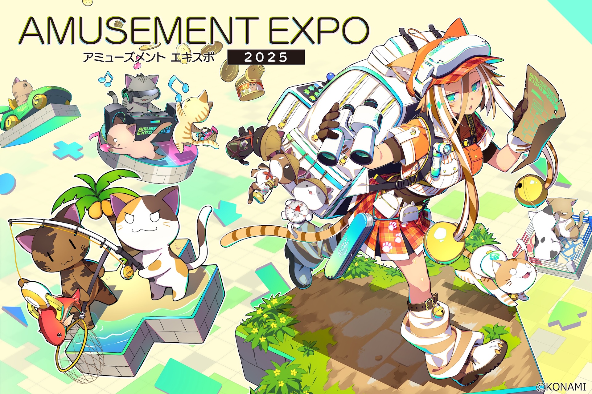 コナミアーケードゲームス、「AMUSEMENT EXPO 2025」にブース出展決定