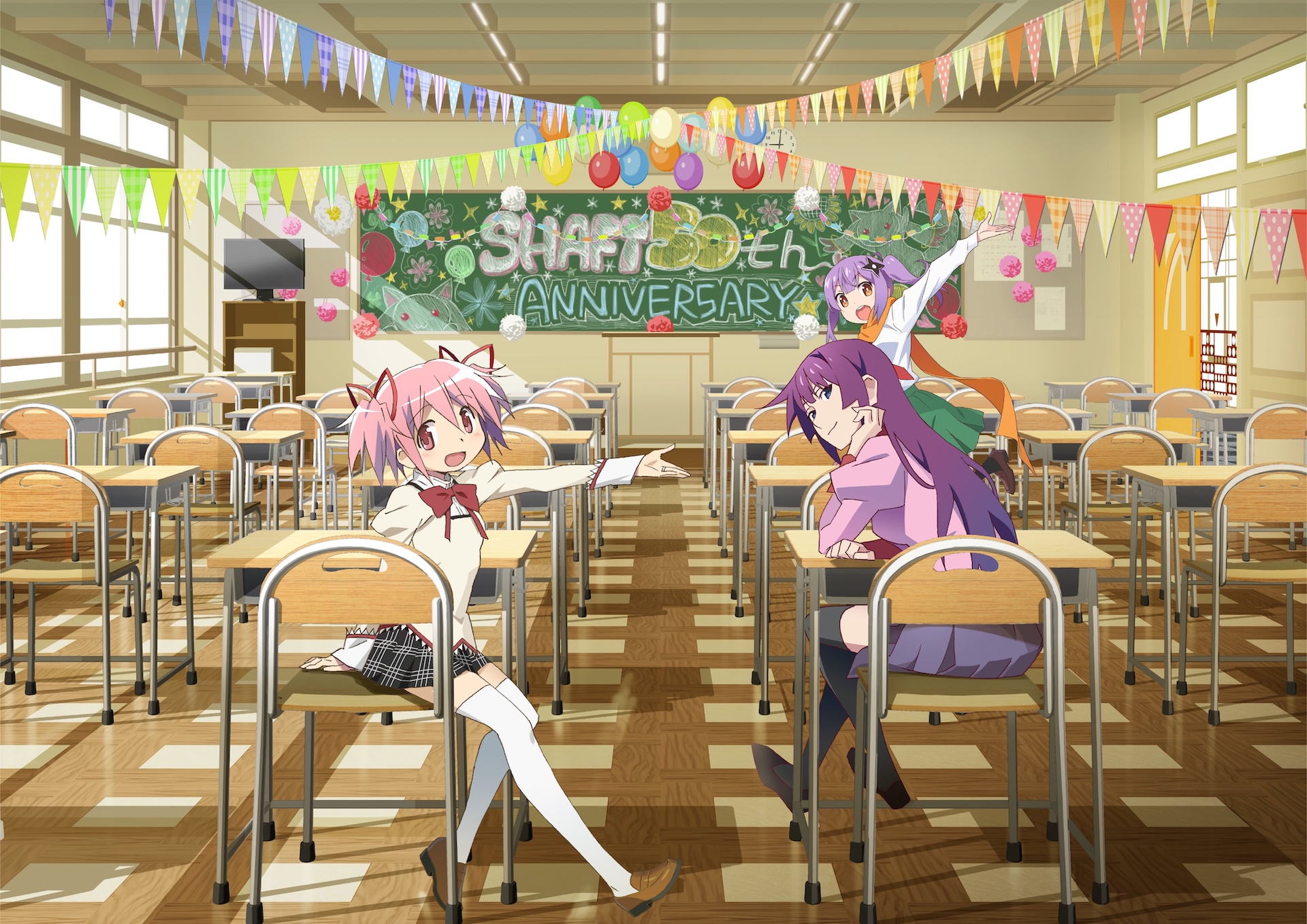 シャフト50周年展」、渡辺明夫氏描き下ろしのイベントキービジュアル第