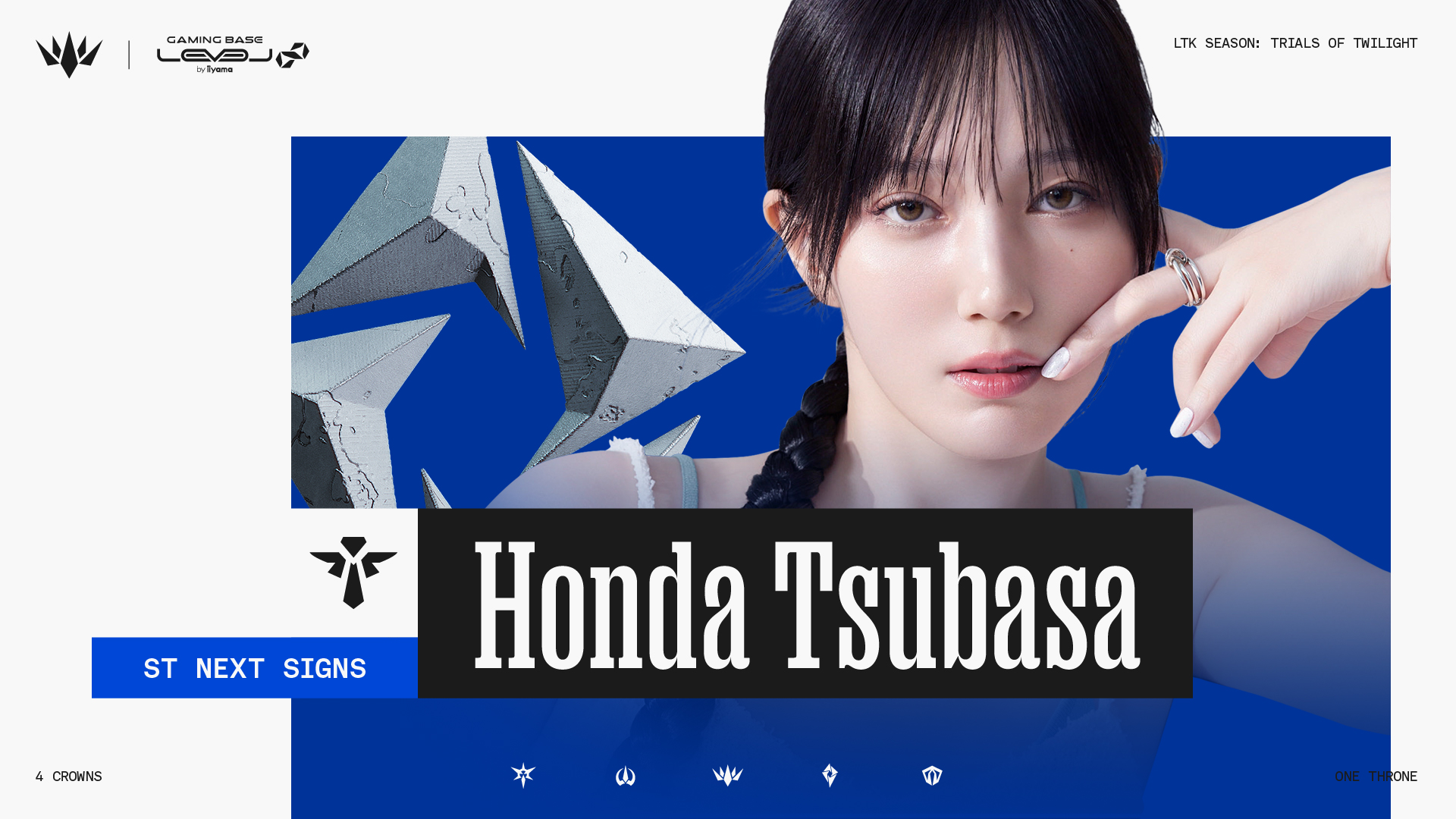 League The k4sen「SORCERY TIARA NEXT」のSUPに本田 翼さんが参戦