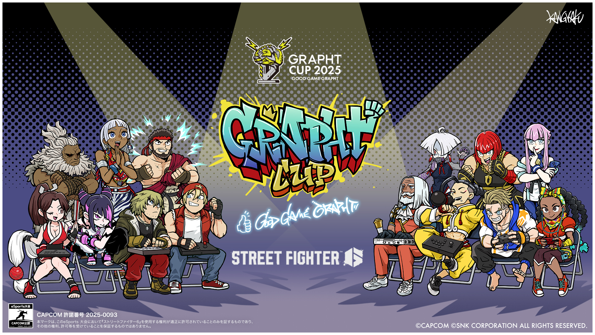 TGS2025で「GRAPHT CUP 2025」決勝トーナメント開催。観虐氏描き下ろし