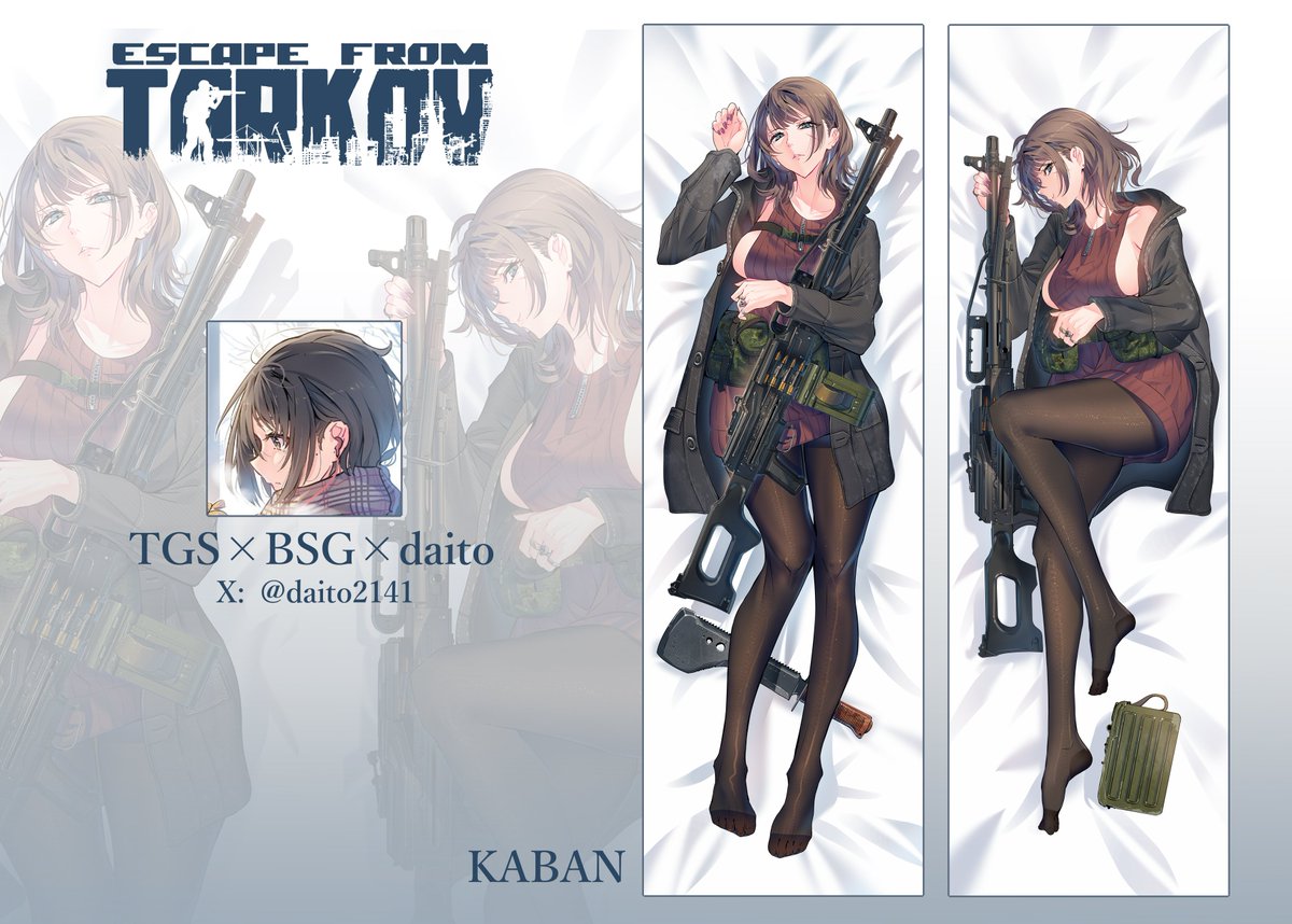 東京ゲームショウ TGS2025 タルコフ EFT パーカー タルコフ」、KABAN女体化抱き枕が登場！ TGS2025にて現地販売