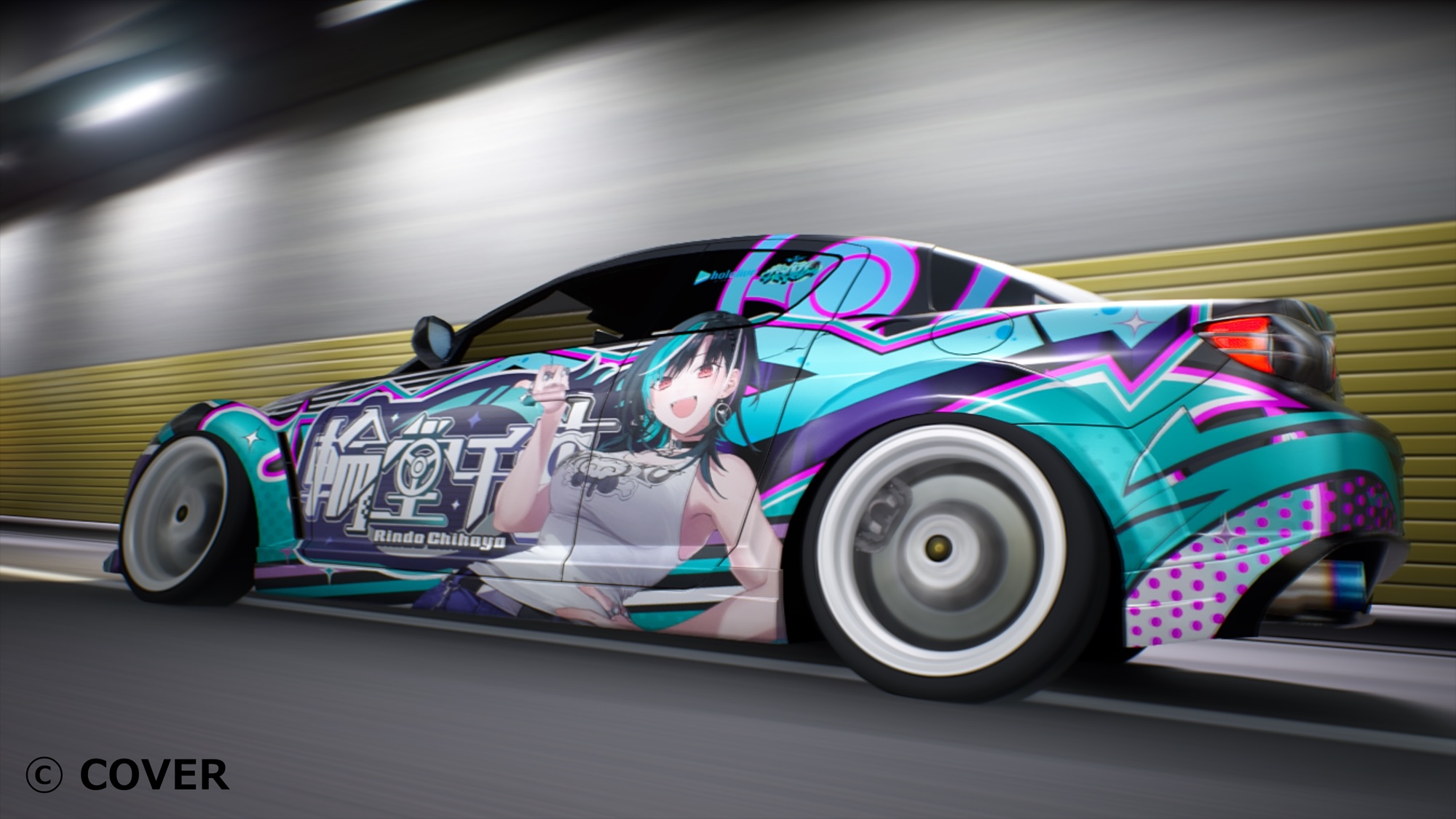 首都高バトル/TokyoXtremeRacer」とホロライブ「輪堂千速」さん