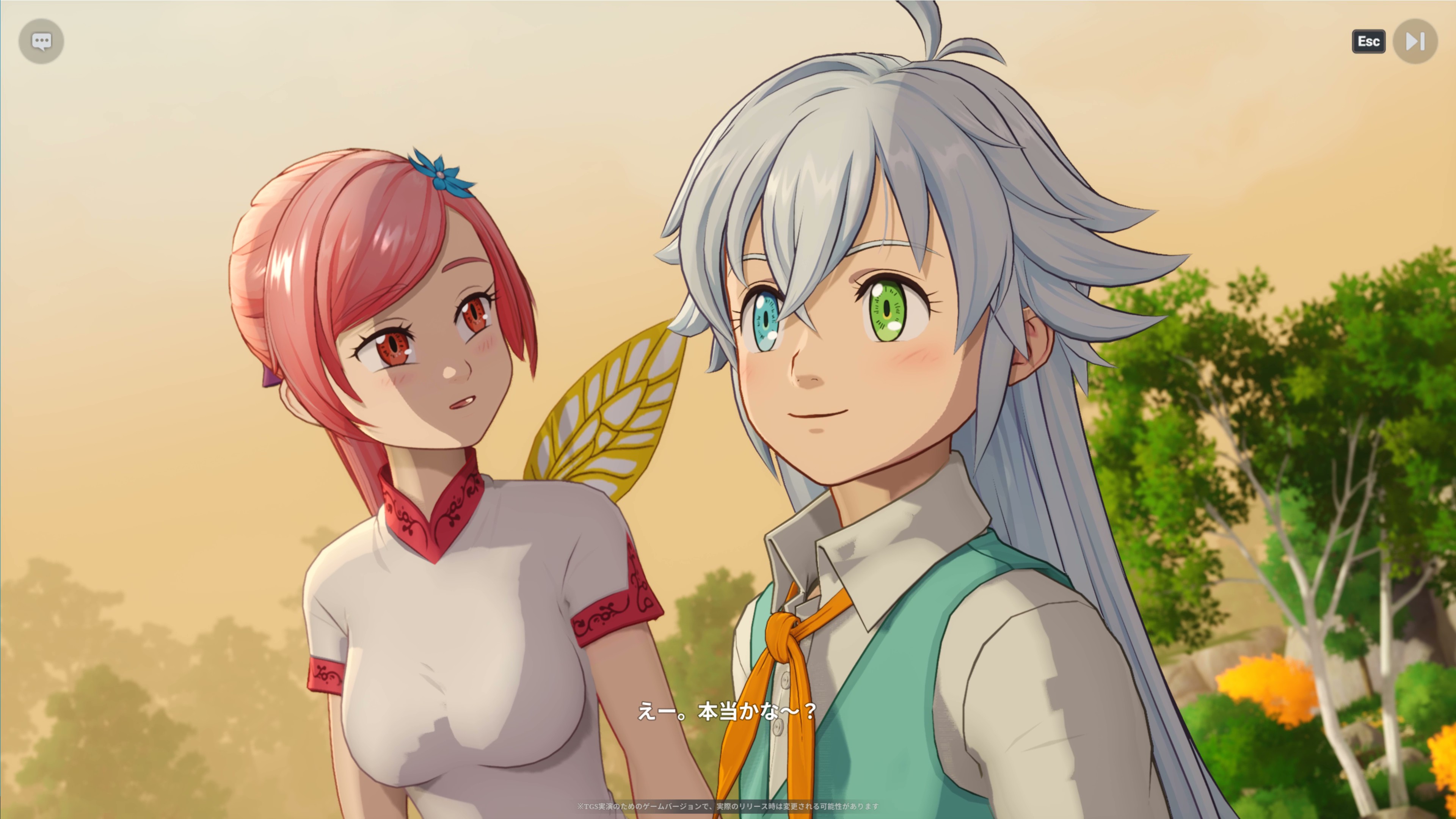 TGS2025 七つの大罪 ナナオリ オリジナル特大マウスパッド おまけ付き