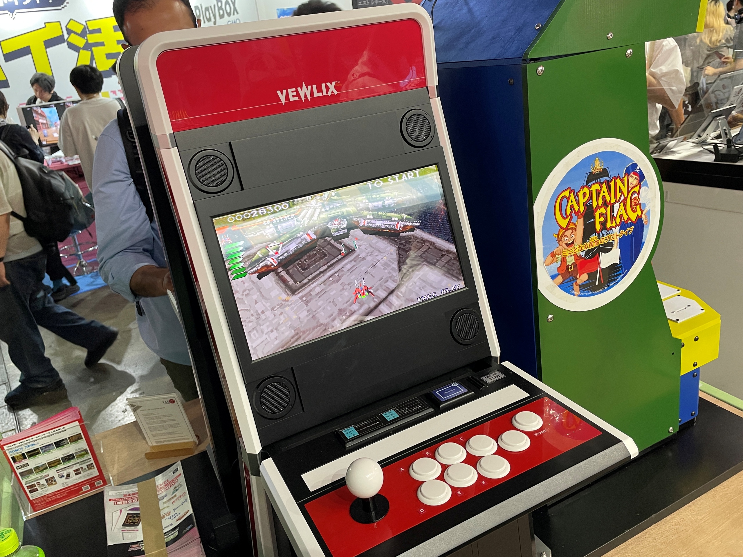 マルチゲーム筐体 2P対応 アーケード タイトーのAC筐体「VEWLIX」がミニ化！ 「レイストーム」をデモ