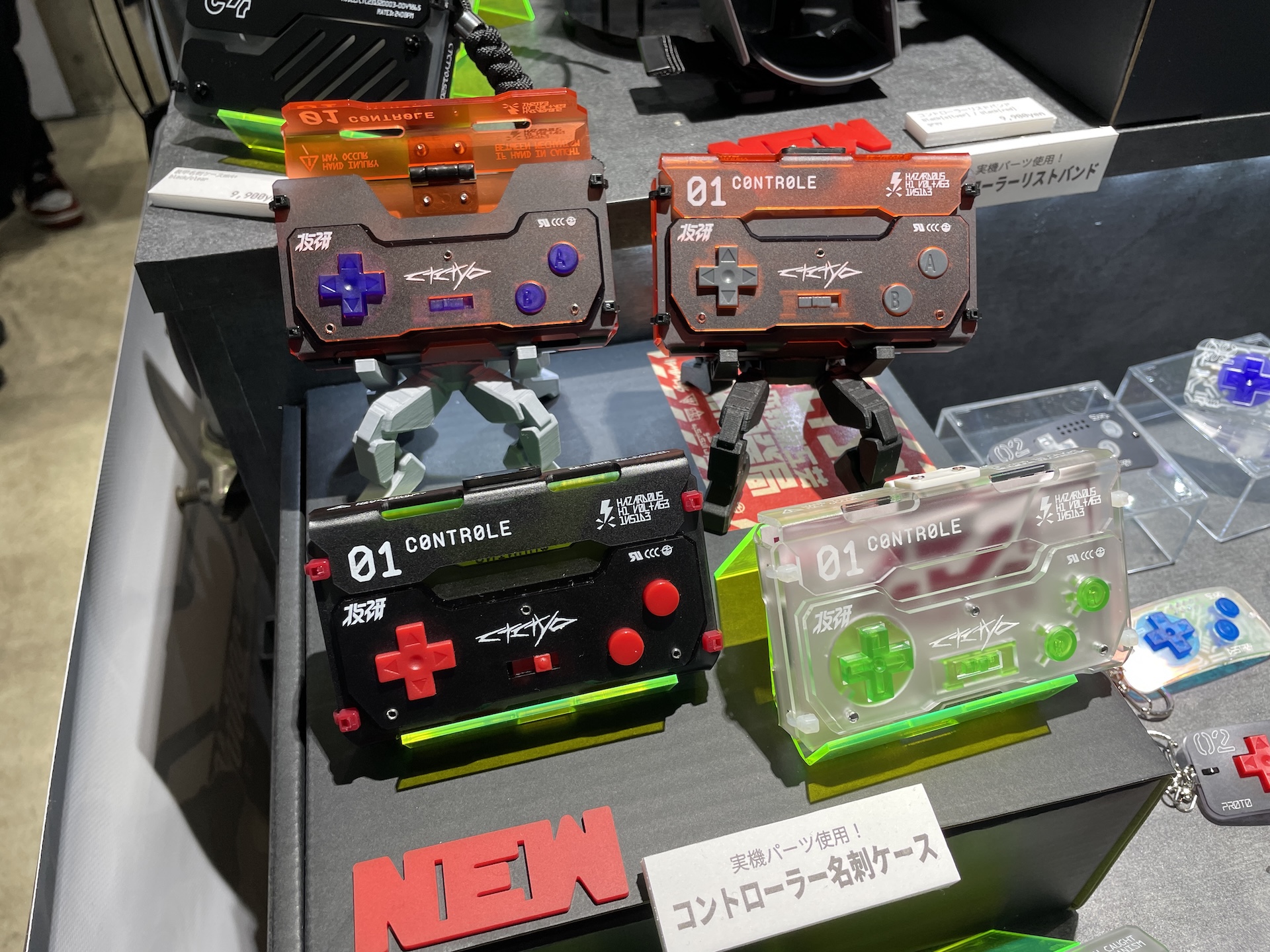 中央町戦術工芸、ゲームモチーフのメカメカしいアイテムを多数出展