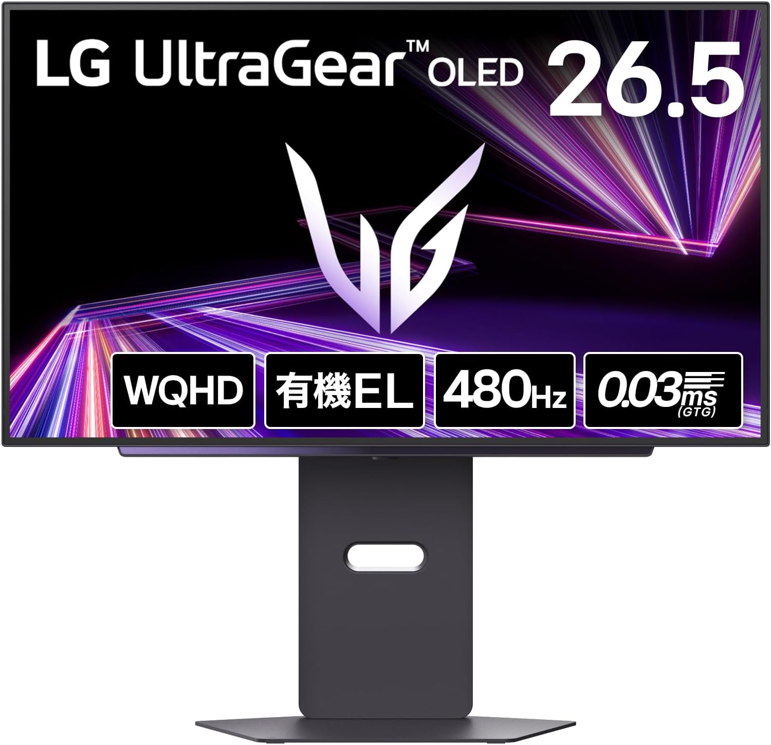 Amazonセール】LGのリフレッシュレート480Hz対応有機EL