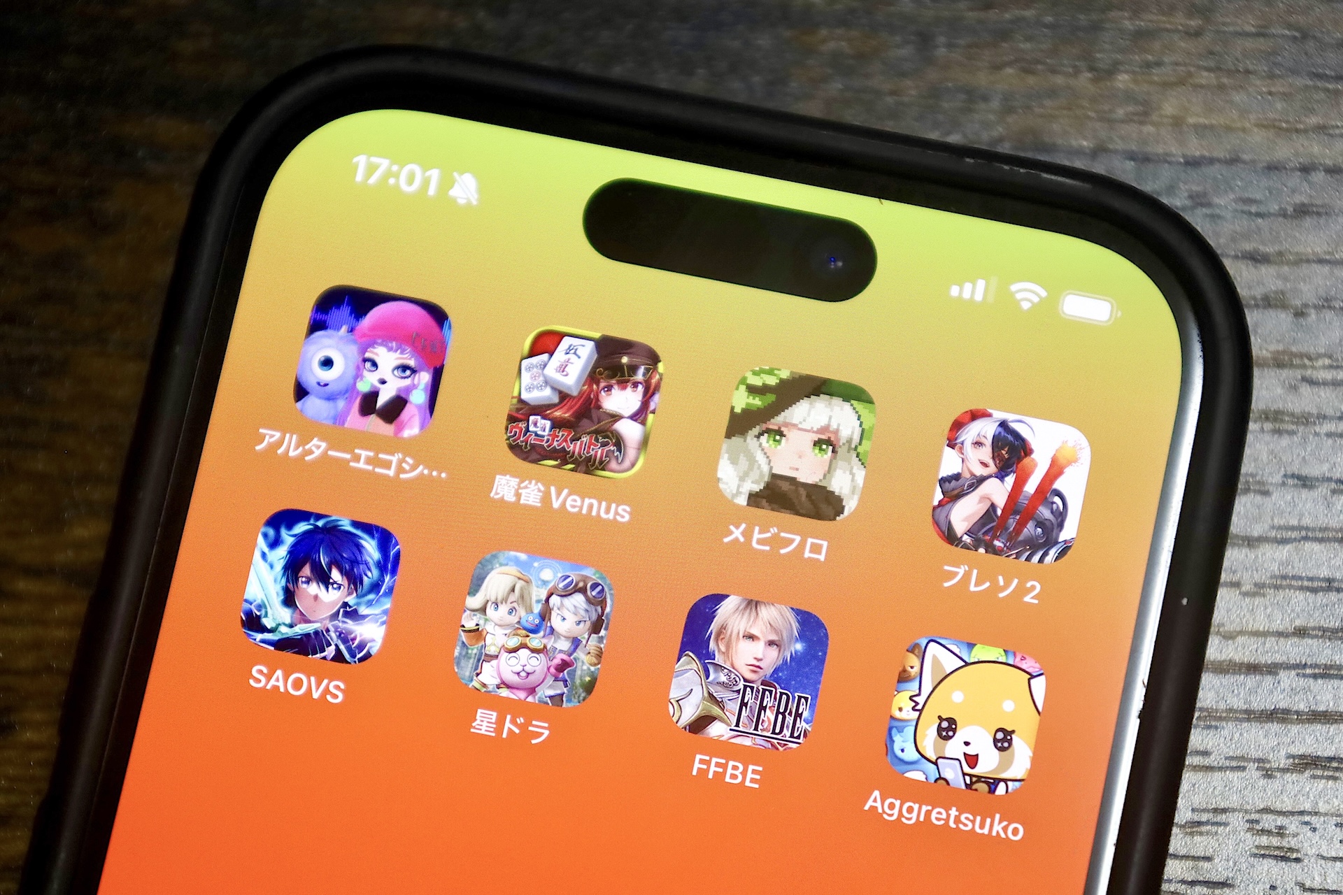 2025年10月サ終ゲームまとめ】10年続いた「星ドラ」「FFBE」が惜しまれ 