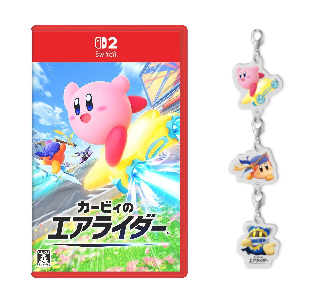 カービィのエアライダー」楽天ブックスの限定特典は「3連チャーム」に