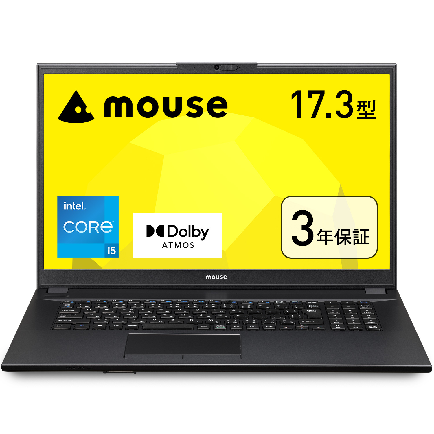 マウスコンピューターのノートPCやモニターなどが「Amazonプライム感謝 