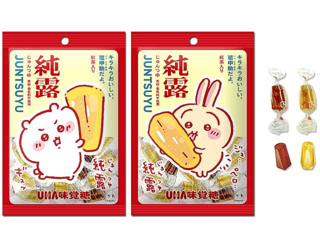 味覚糖「純露ちいかわ」、セブン-イレブンにて10月13日発売 - GAME Watch 味覚糖「純露ちいかわ」、セブン-イレブンにて10月13日発売 - GAME Watch