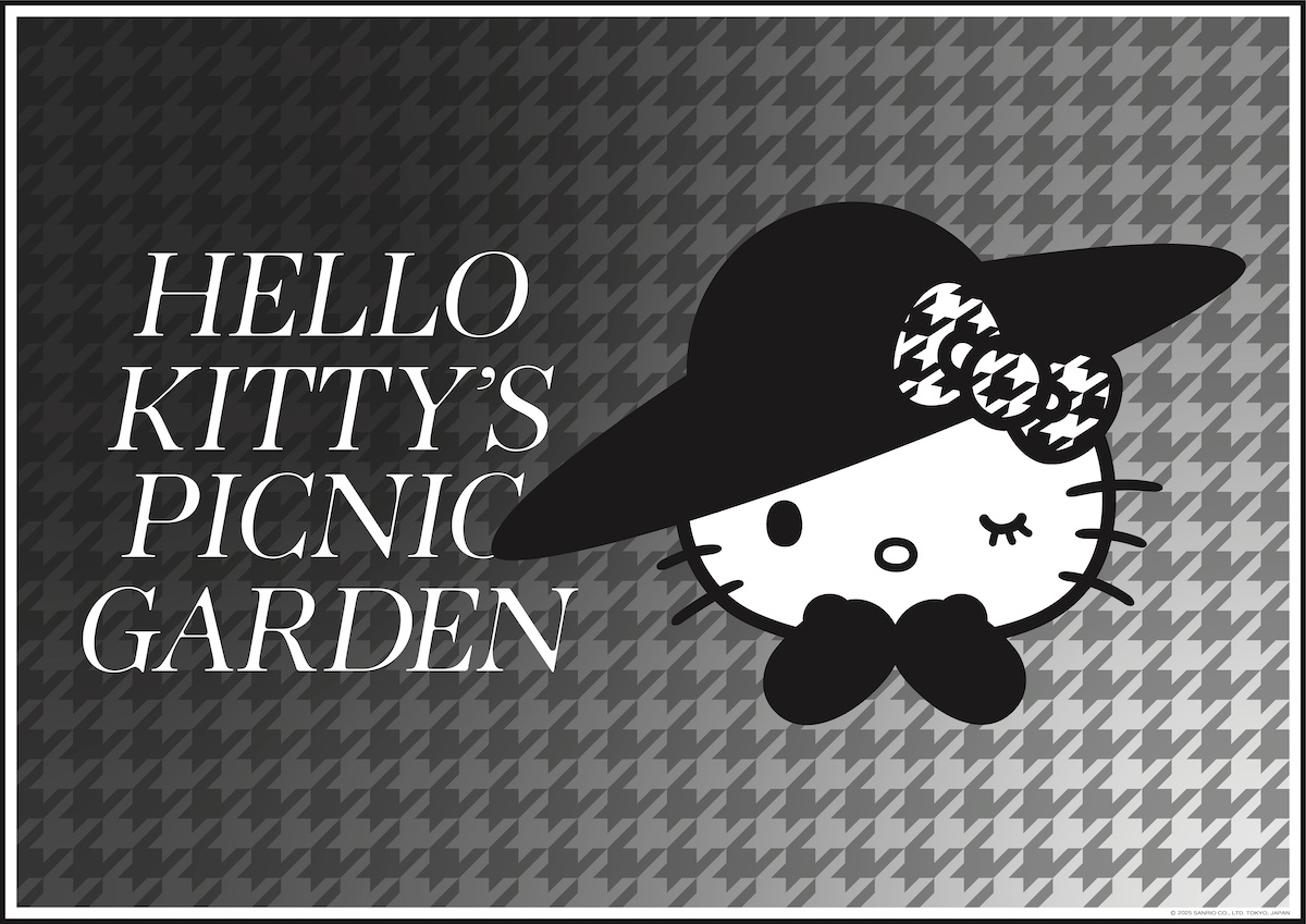 ハローキティの新イベント「HELLO KITTY'S PICNIC GARDEN」が六本木
