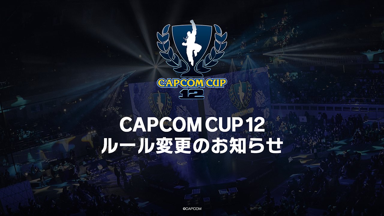 レクストリーム（2012世界大会） レクストリーム (2012世界大会) - ヨーヨージャム ┃ヨーヨー専門店