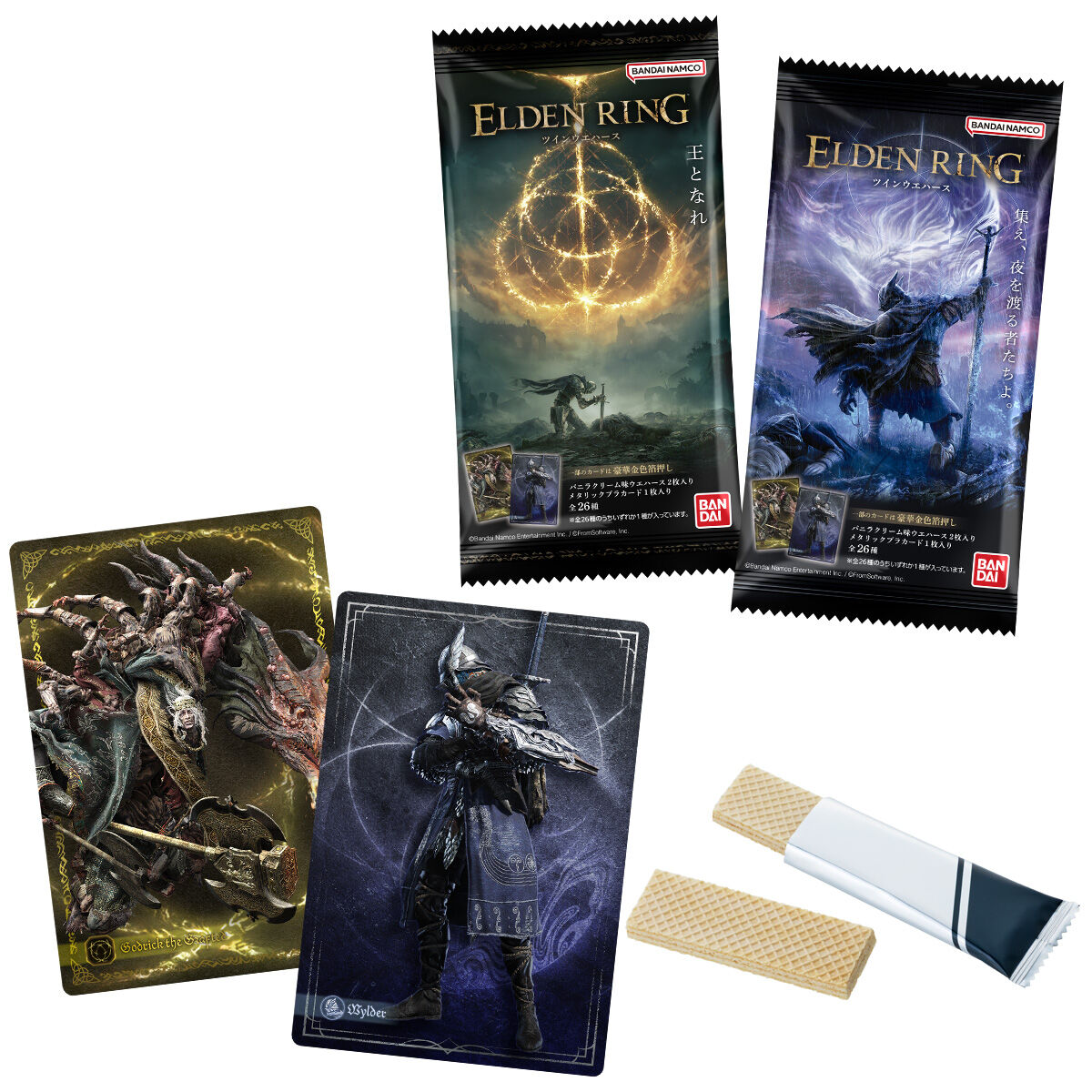 エルデンリング ツインウエハース」が10月13日に発売。ラニの