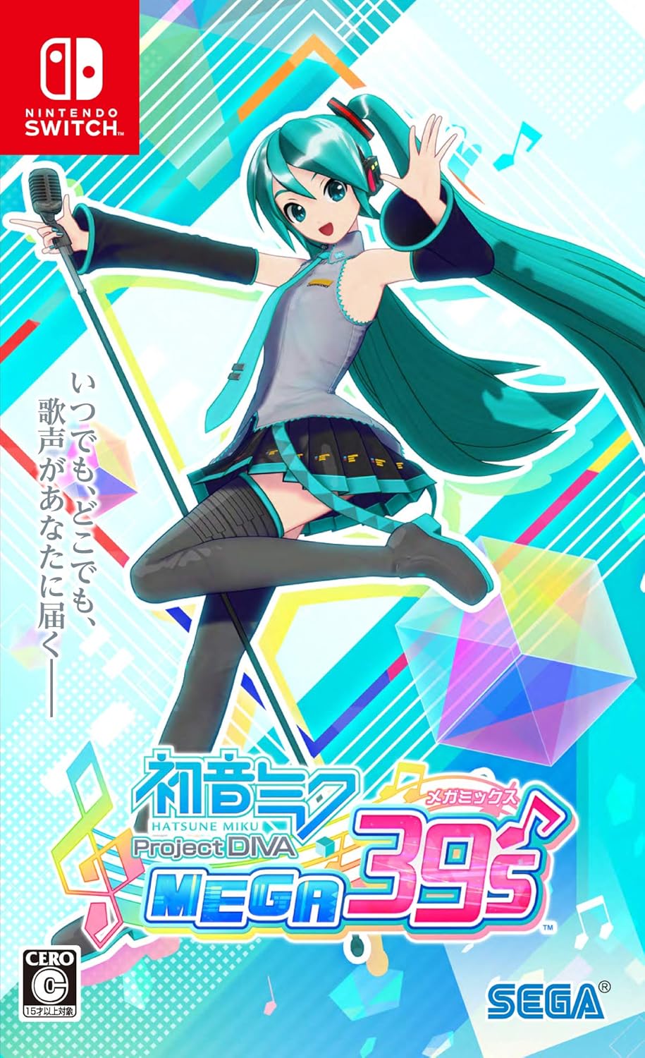 初音ミク Project DIVA MEGA39's」パッケージ版がAmazonにて44%オフで