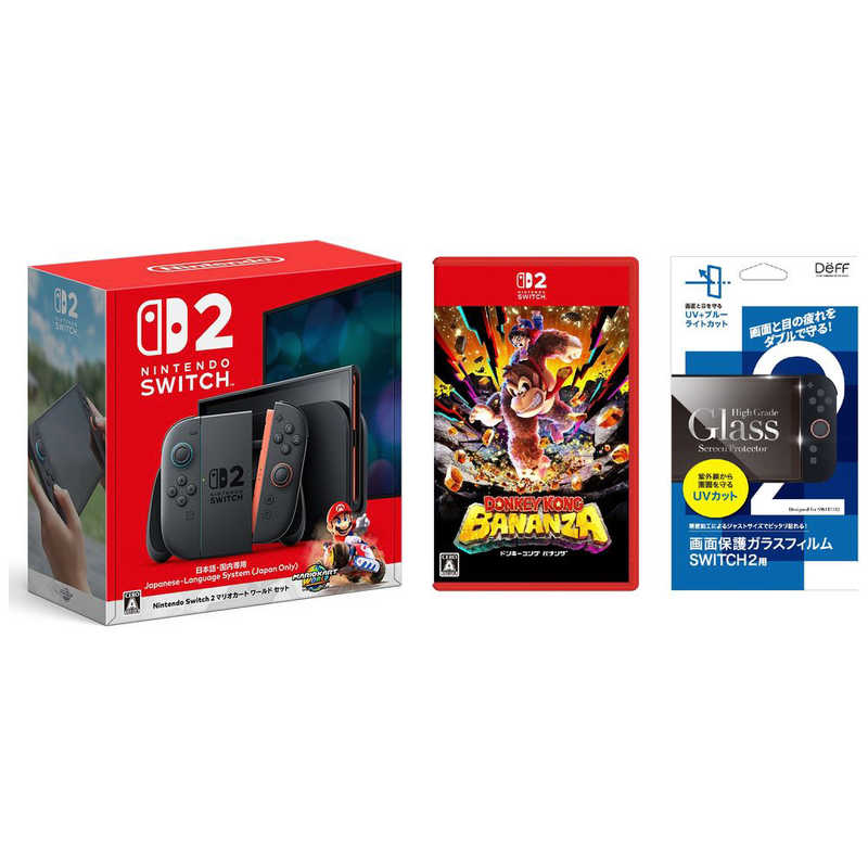 switch2 新品未使用　マリオカート同梱版　保護フィルム付き 新品・未使用】ニンテンドーSwitch2 マリオカートセット 新品未使用