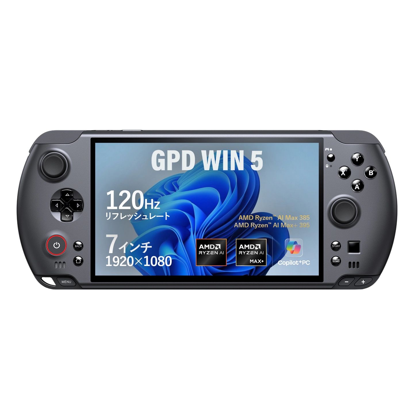 天空、Ryzen AI Max+ 395搭載ポータブルゲーミングPC「GPD WIN 5 国内
