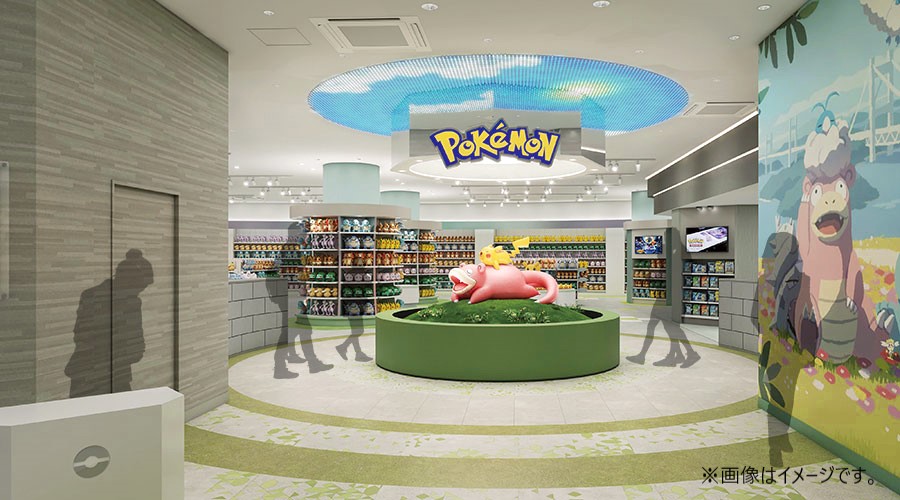 ポケモンセンターカガワ、本日よりグランドオープン！ ヤドンの