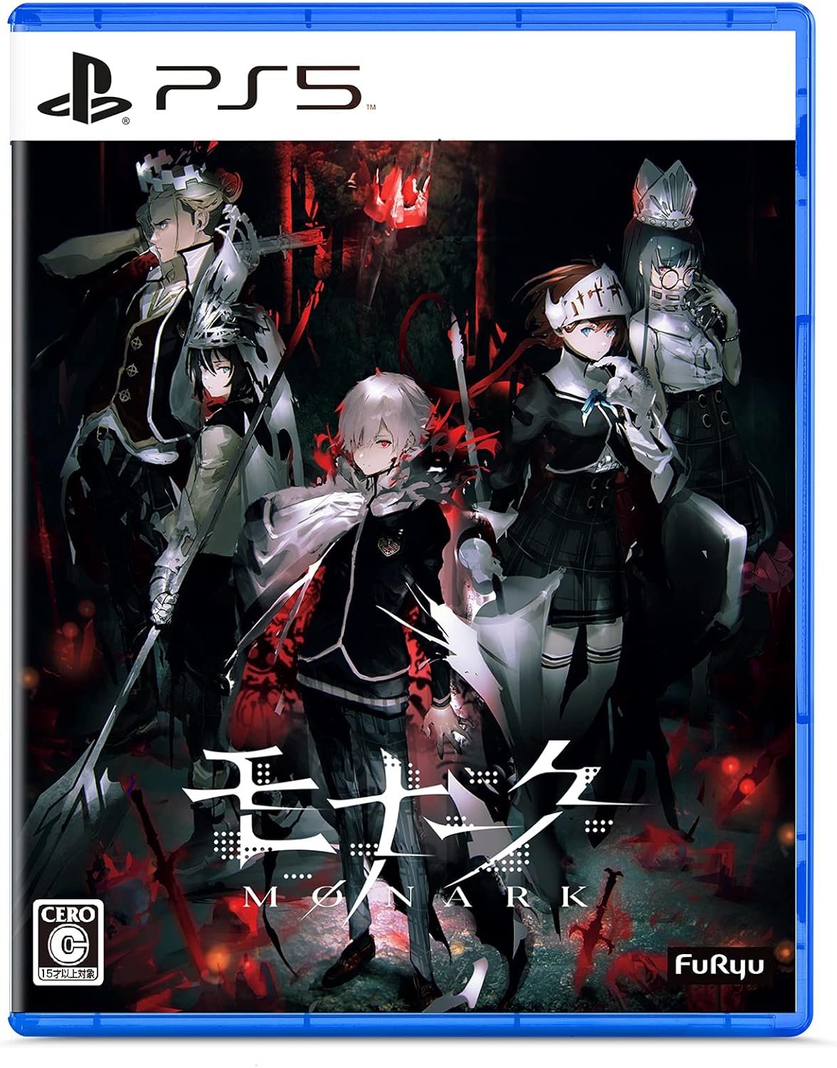 モナーク/Monark」PS5版がAmazonにて83%オフで販売中 - GAME Watch