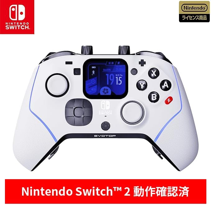 【まとめ売り】Nintendo Switch ＋コントローラー + ソフト 001.jpg