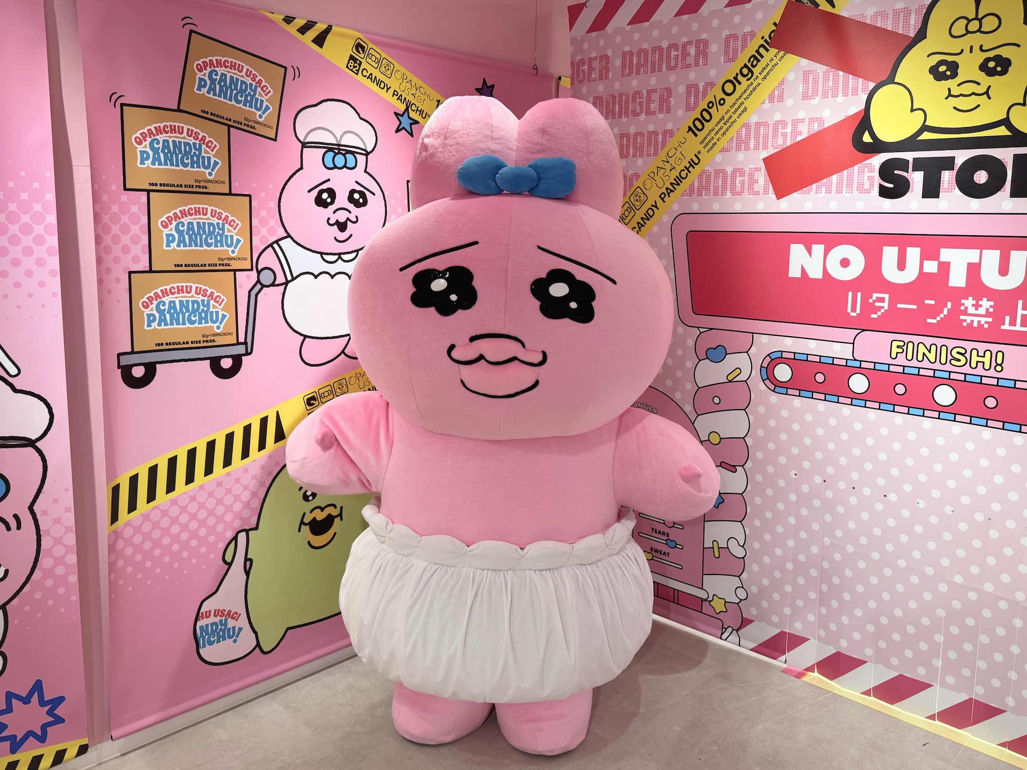 おぱんちゅうさぎ CANDY PANICHU ぬいぐるみキーチェーン 全種