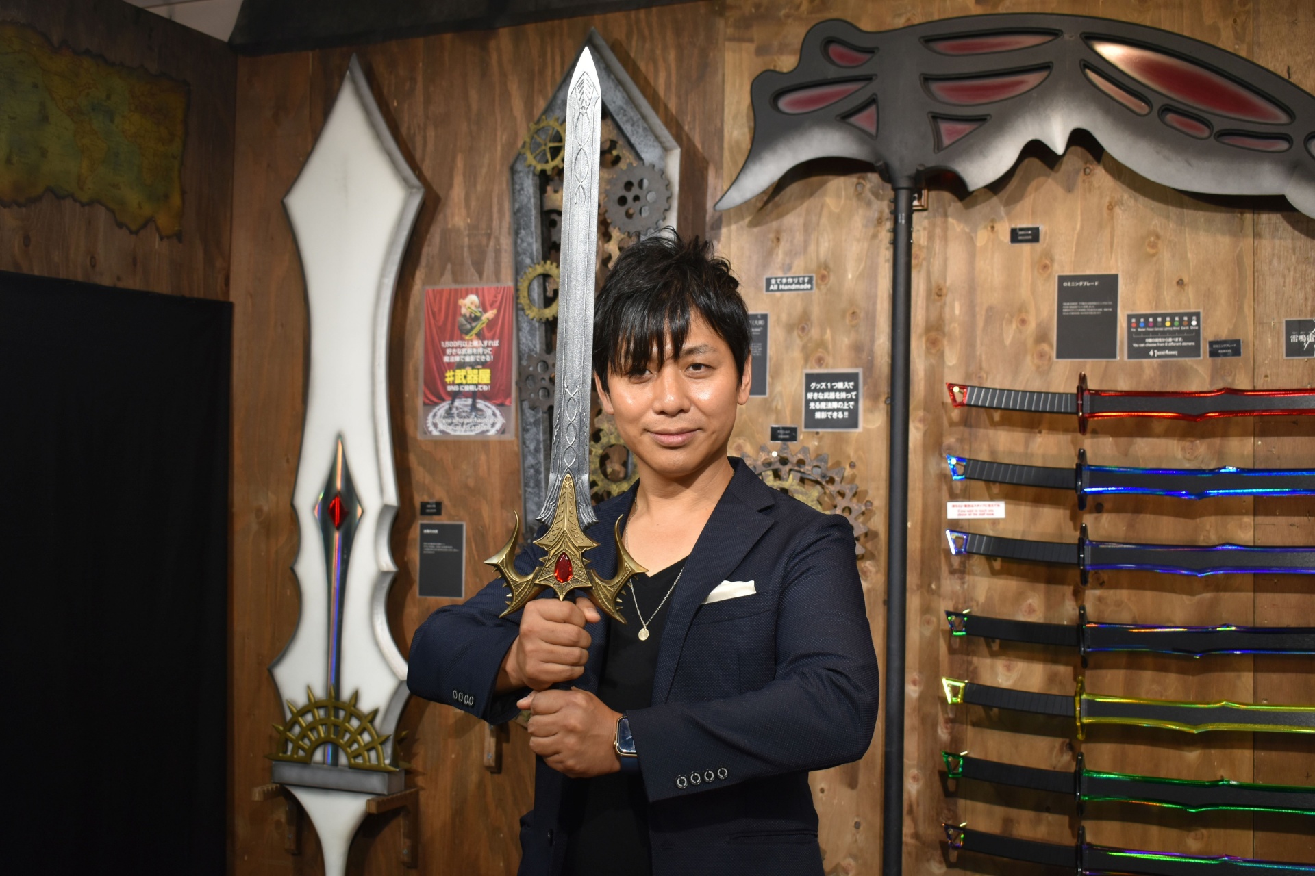 リネージュ」の伝説武器「真冥王の執行剣」リアルオークション贈呈式 