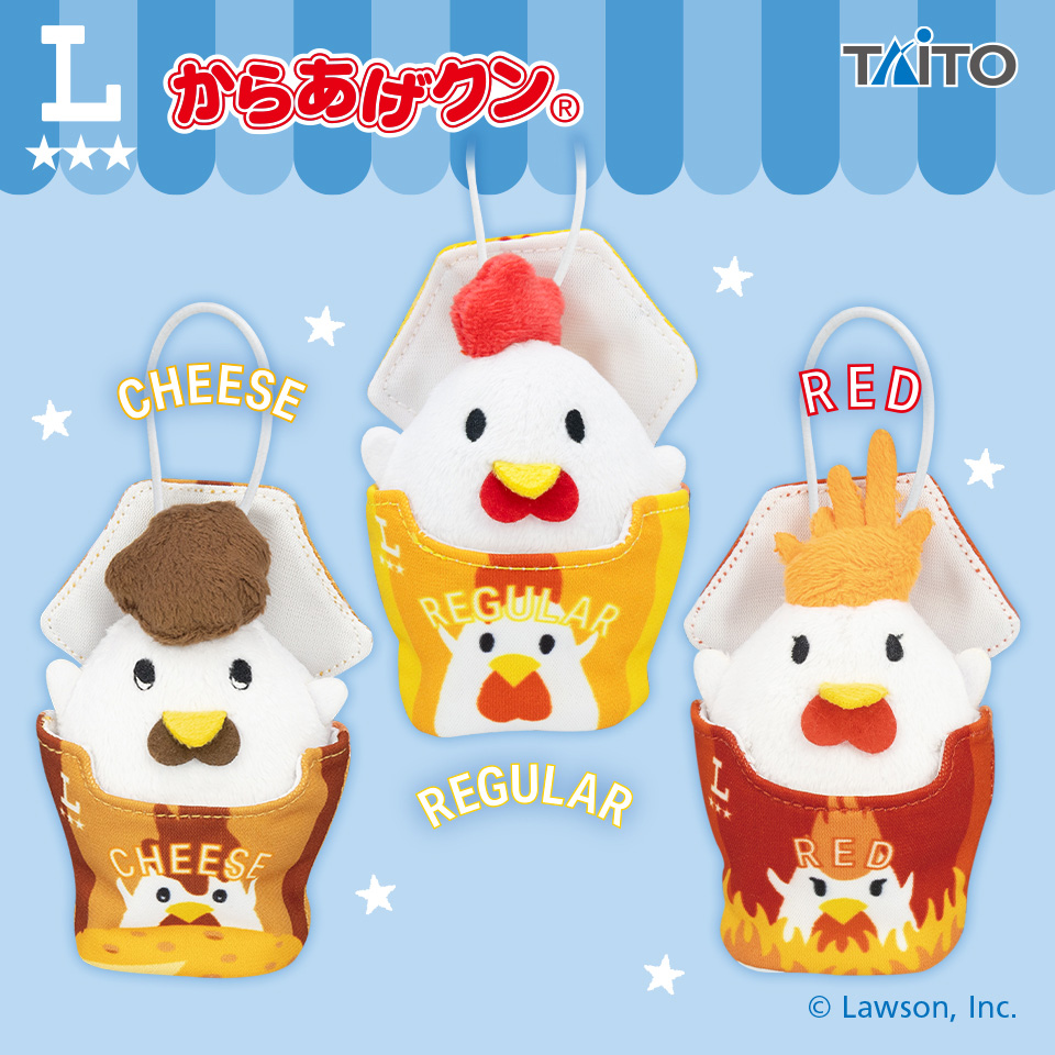 GLAY＆ローソンコラボ！からあげクンマスコット 1.jpg