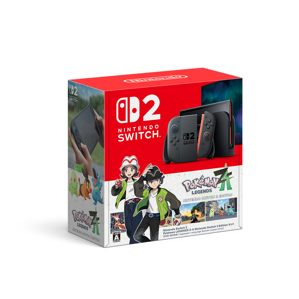 ポケセンオンラインで「Switch2 ポケモンZA」セットの抽選受付中。11月