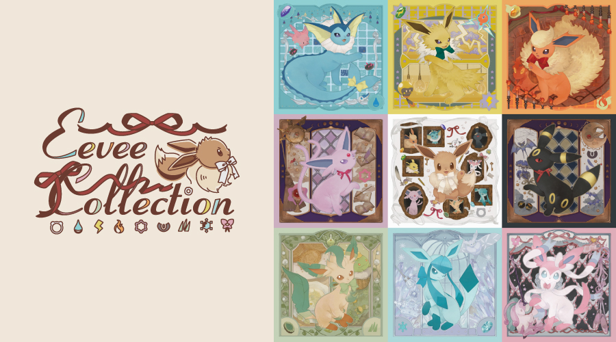 ポケモン」イーブイがモチーフの新グッズ「Eevee Collection」11月21日
