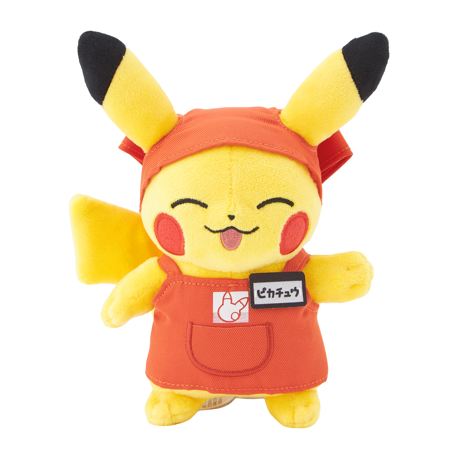 買い物帰りピカチュウのぬいぐるみも！ 「ポケモン」のグッズ