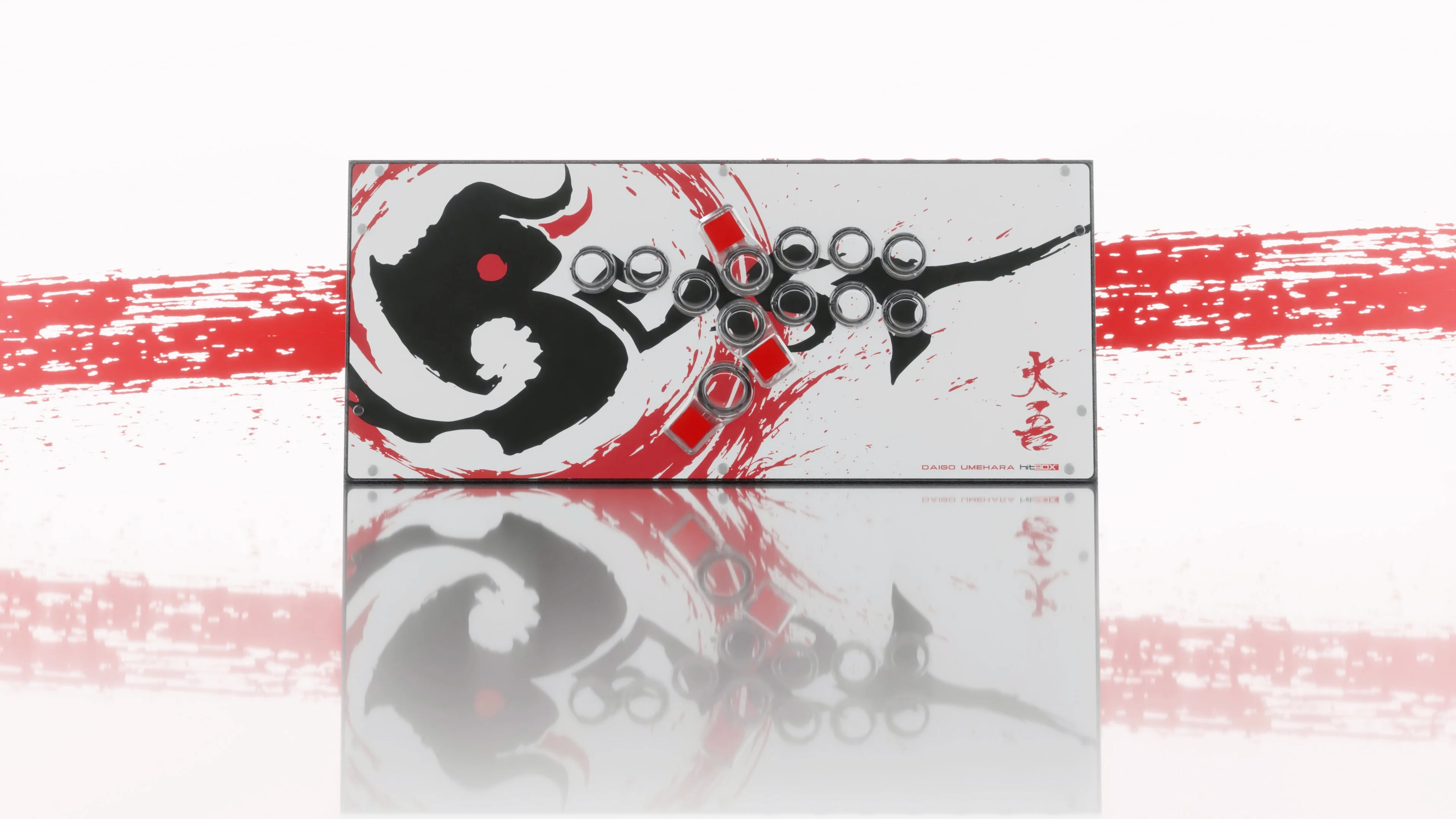 hitbox ultra ウメハラモデル　レバーレス　アケコン　beast ウメハラモデルのレバーレス「BEAST BOX」、予約受付開始 - GAME Watch