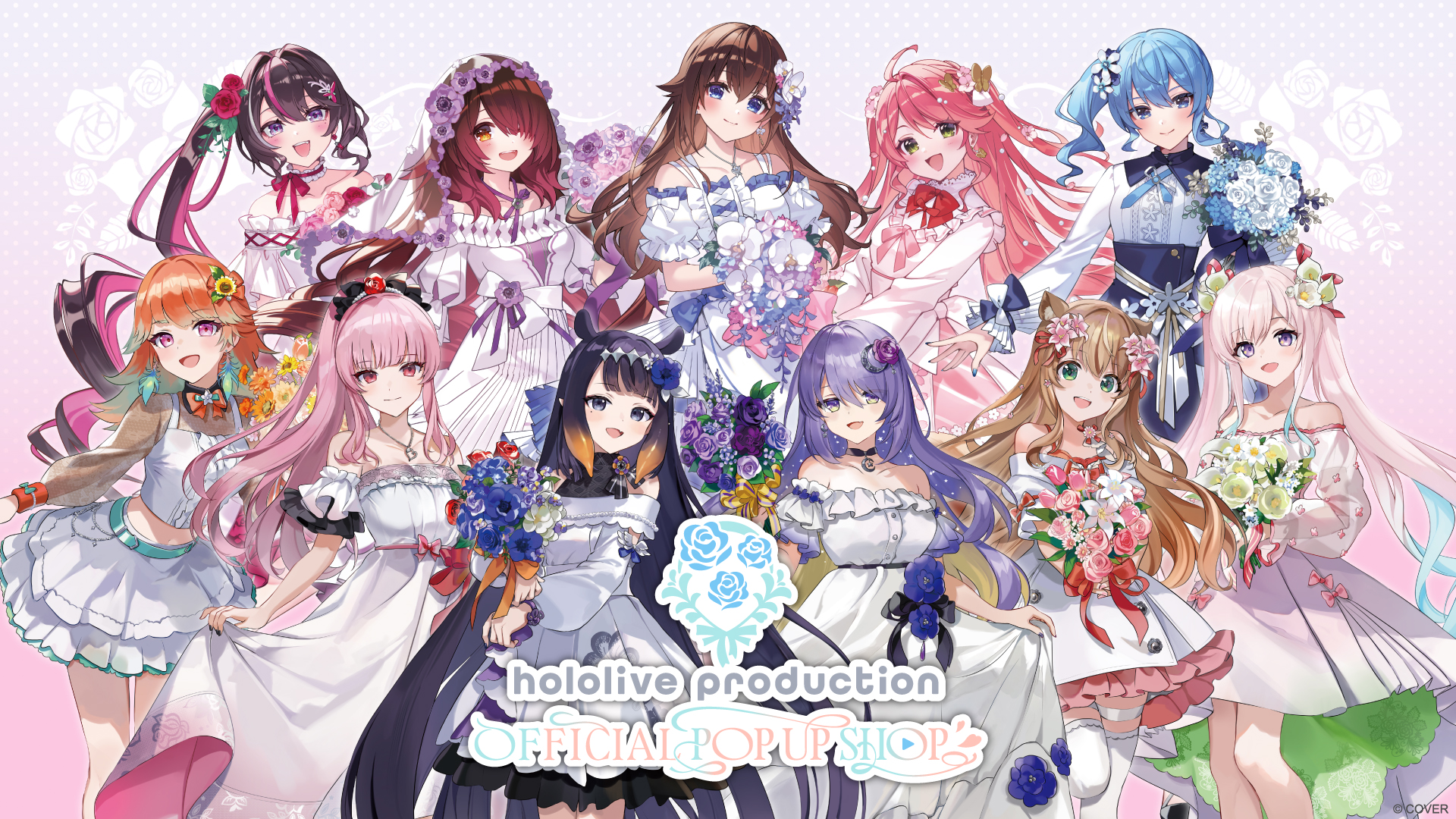 ホロライブのポップアップショップが2026年1月9日から東京駅一番街で