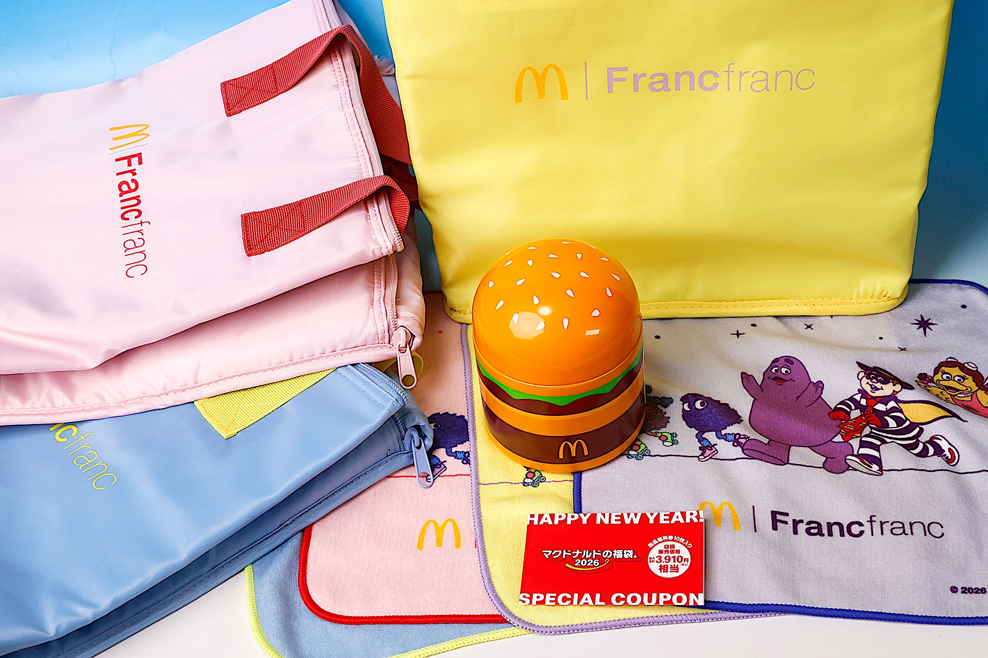 マクドナルドの福袋 2026」応募は本日12月9日まで！ フランフラン