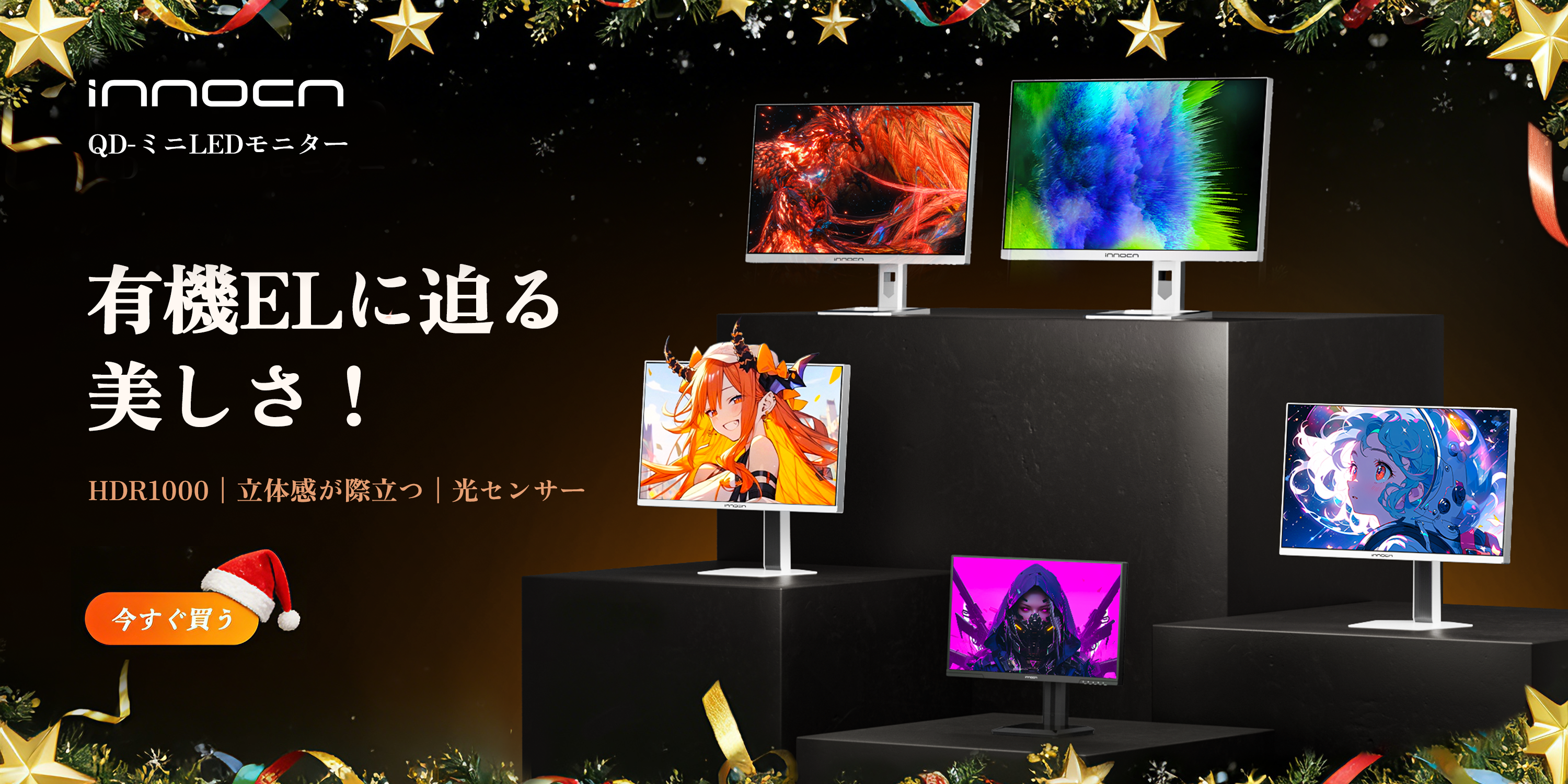【Xmasイベント】ゲーミングPCフルセット 楽天市場】【新品 コスパ フルセット 今日も当日発送！国内生産