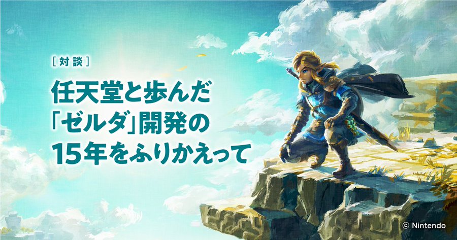 かぶ出品中 ゼルダシリーズ 人気ゲーム2本セット かぶ出品中 ゼルダ