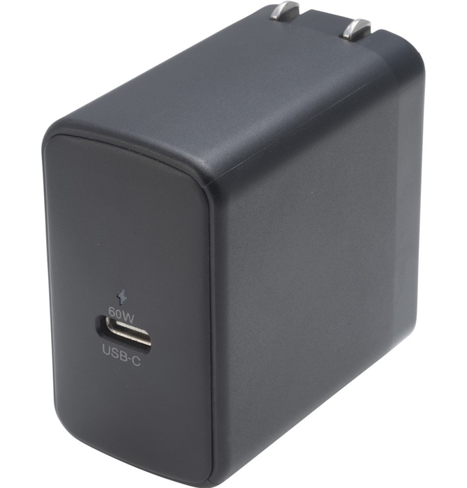 サイバーガジェット、Switch2用「USB Type-C ACアダプター」を12月20日