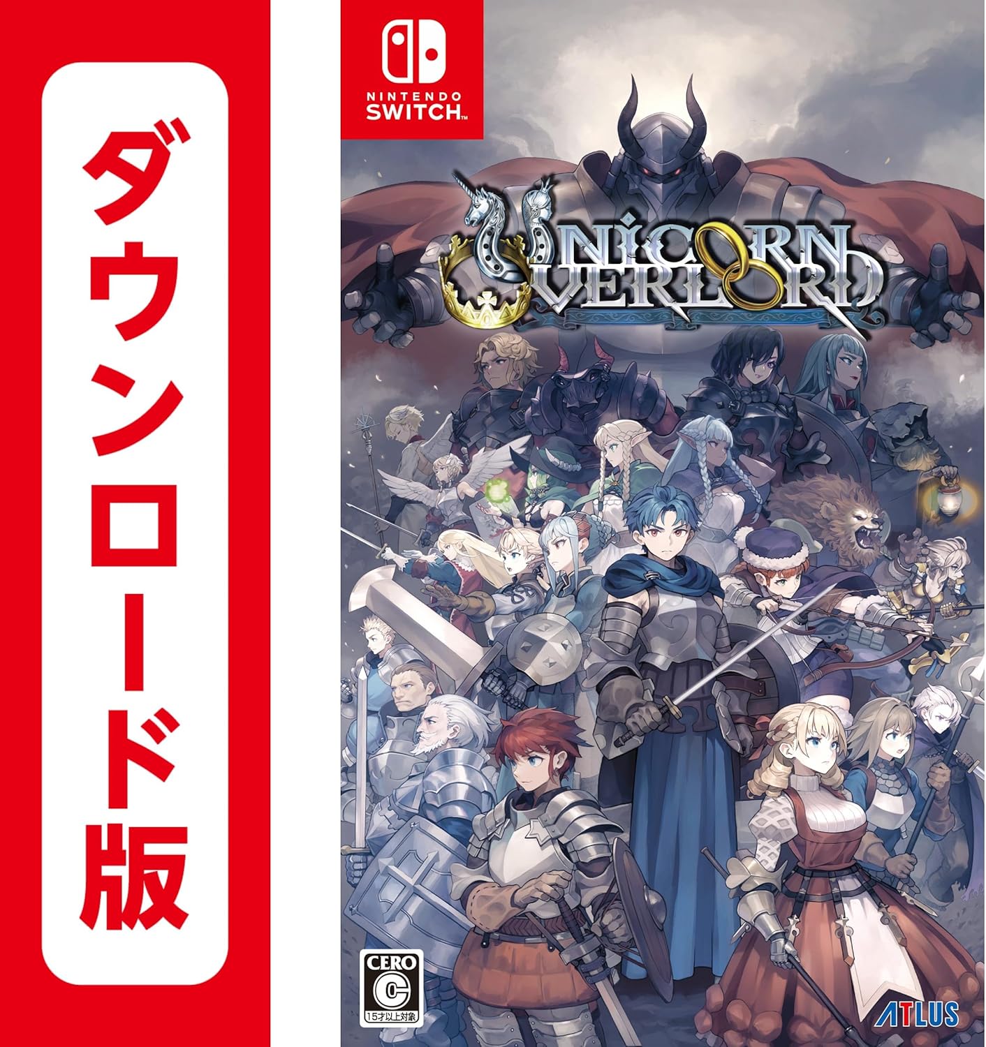 ユニコーンオーバーロード」Switchダウンロード版がAmazonにて33%オフ