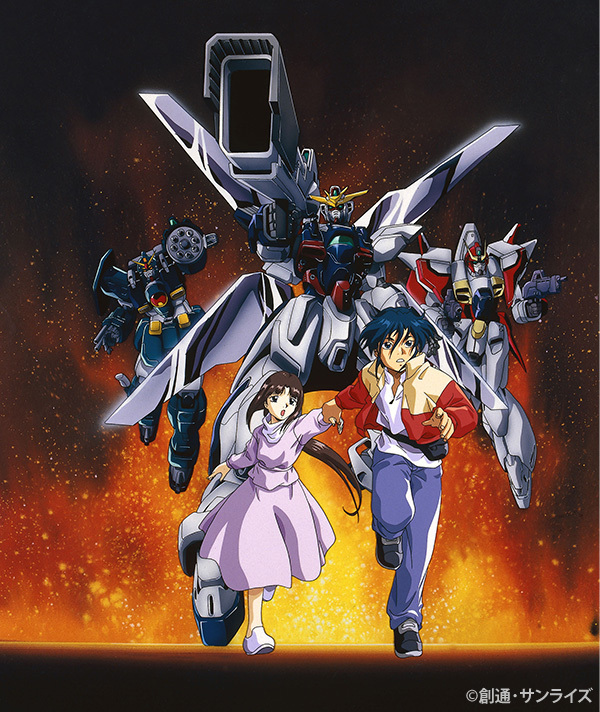 TOKYO MX「機動新世紀ガンダムX」周年記念セレクション放送が本日1月6